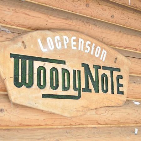 Pension Woody Note Niseko Buitenkant foto